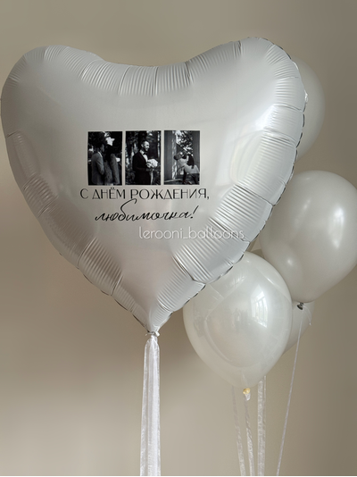 Комплект для девушки №5