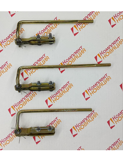 Ремкомплект РП-70, МРС-70 системы упр. гидрораспр(планки+тяги,без вилок,КОМПЛЕКТ)  КН-6131-01