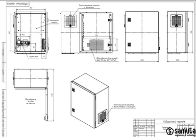 Технический габаритный чертеж