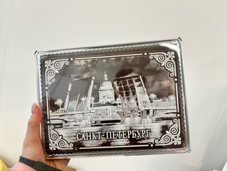 Шоколадный, 600 грамм УЦЕНКА (брак по шоколаду)