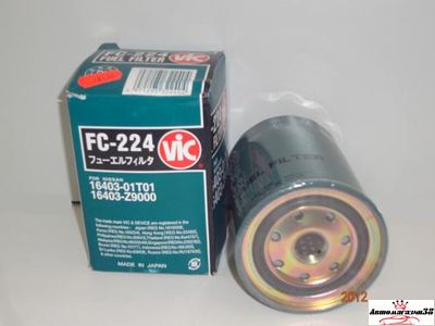 FC-224 топл. VIC