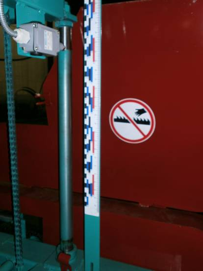 Ленточная пилорама ПТ-03У "КРОНА", от