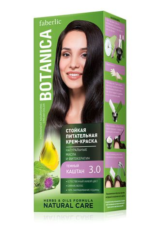 Стойкая питательная крем-краска для волос Botanica Артикул: 8770 - 8789 Вес: 110 гр.