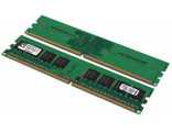 Оперативная память 256Mb DDR2 667Mhz PC5300 (4 шт.) (комиссионный товар)