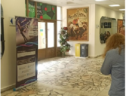 Реклама в вузах г.Москва