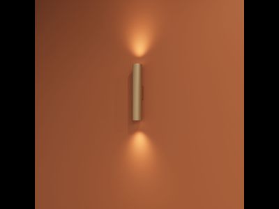 Настенный светильник Denkirs DK5022-SG