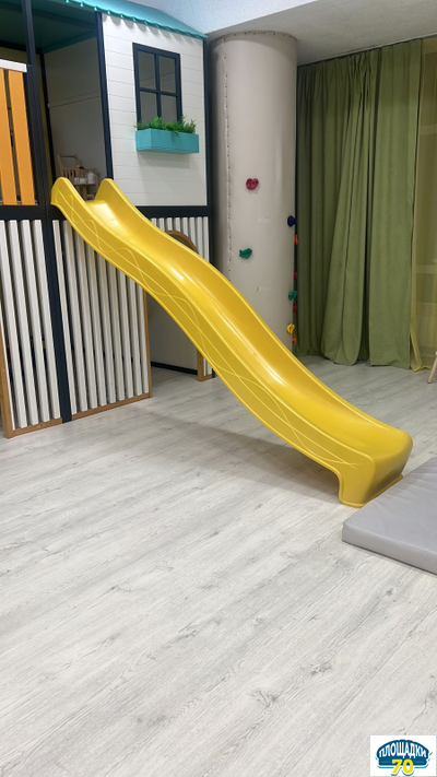 Горка детская - Скат Tsuri (Тсури) 3 метра желтый