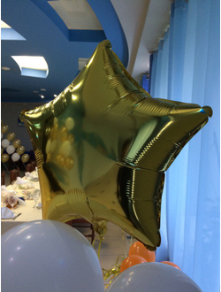 Фольгированный Шар - Звезда