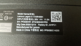LENOVO LEGION 5 17ARH05H 82GN001PRK ( 17.3 FHD IPS 144Hz Ryzen 7 4800H RTX2060(6GB) 16GB 512SSD )