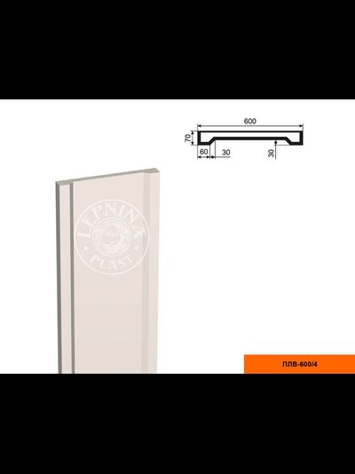 Тело фасадной пилястры из пенополистирола с покрытием LEPNINAPLAST-FASAD (Лепнинапласт-фасад) ПЛВ-600/4