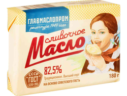 Масло сливочное ГЛАВМАСЛОПРОМ Традиционное 82,5%, без змж, 180г, Россия