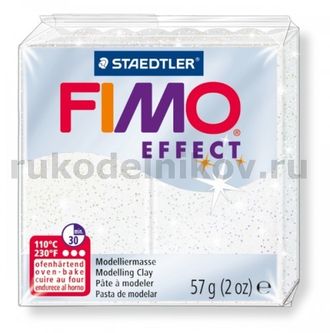 полимерная глина Fimo effect, цвет-glitter white 8020-052 (белый с блестками), вес-57 гр