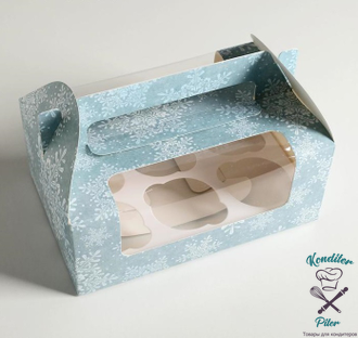 Коробочка для кексов «Время волшебства», 24 × 10 × 16 см