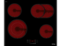 Электрическая варочная панель Korting HK 62550 B