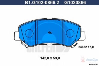 Колодки передние (Galfer) для Ниссан Кашкай J10