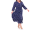 Элегантное платье-рубашка  Арт. 18121-7422 (Цвет синий) Размеры 50-64