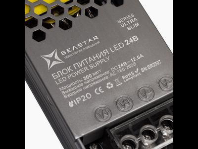 Блок питания 300W 24V IP20 Ultra Slim (24V/12,5A/300W) (SEASTAR/IP20 сетка/2 года)