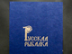 книга русская рыбалка с подарочной коробкой