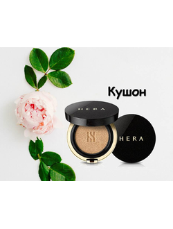 Кушоны, пудры, ВВ-крема