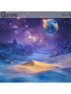 Фотофон виниловый «Маленький принц»