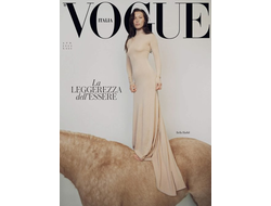 Vogue Italia April 2024 Bella Hadid Cover Женские Иностранные журналы, Intpressshop