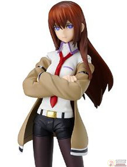 Steins best sale gate figma