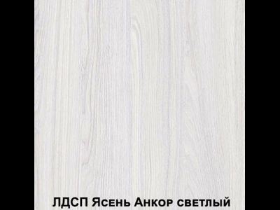 Шкаф-купе Крафт-6 ( Белый) 1.96 м  BTS