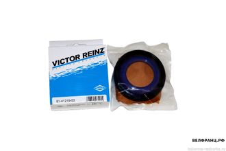 [61х75х8] Сальник коленвала EP6 | Citroen, Peugeot, Mini VICTOR-REINZ аналог 0514C8