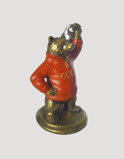 Фигурка медведя с гирей СССР