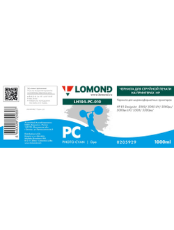 Чернила для широкоформатной печати Lomond LH104-PC-010