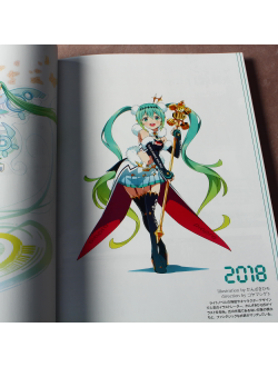 Оригинальный Арт Бук Vocaloid 10th Anniversary (Вокалоид)