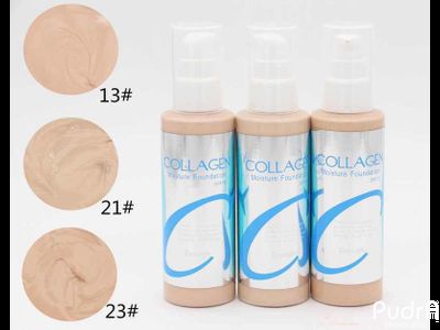 Enough тональный крем увлажняющий с коллагеном Collagen Moisture Foundation SPF15, тон 13