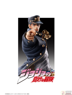 Фигурка Джотаро Куджо (Kuujou Joutarou Statue Legend)
