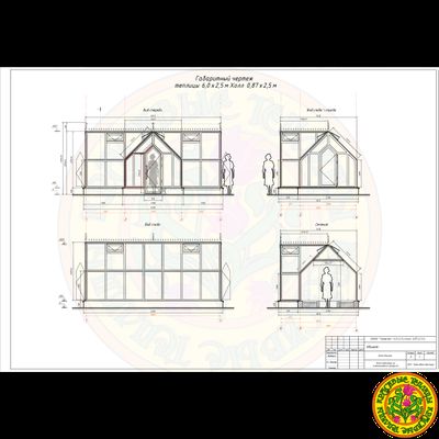 Базовая комплектация теплицы в английском стиле с холлом из стекала и алюминия ГОТИКА АРТ 6000 х 2500 мм
