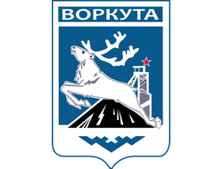 Москва - Воркута за кг