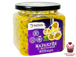Пюре замороженное Proff Puree Маракуйя С КОСТОЧКОЙ, 500г
