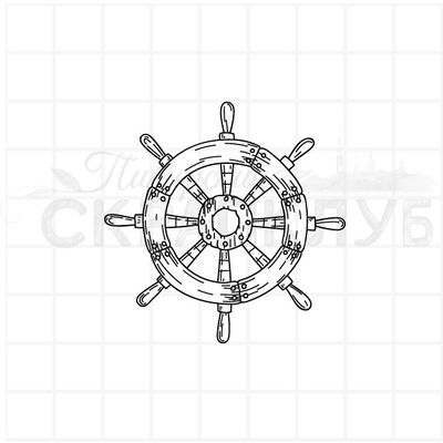 Штамп якорь в полоску