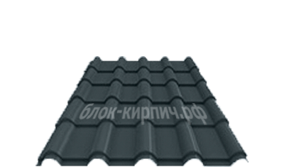 Металлочерепица kamea satin Ral 7024 графитовый серый Grand line