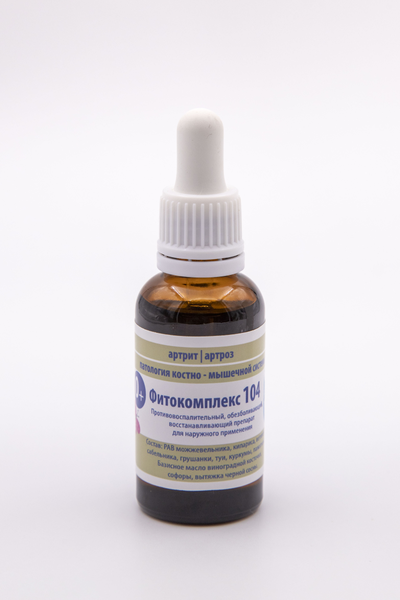 Фитокомплекс Волгаладь 104 при детском артрите, артрозе и патологиях костно-мышечной системы для детей от 0 лет, 30 мл