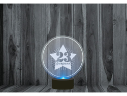 Светильник 3D, ночник #5 на 23 февраля