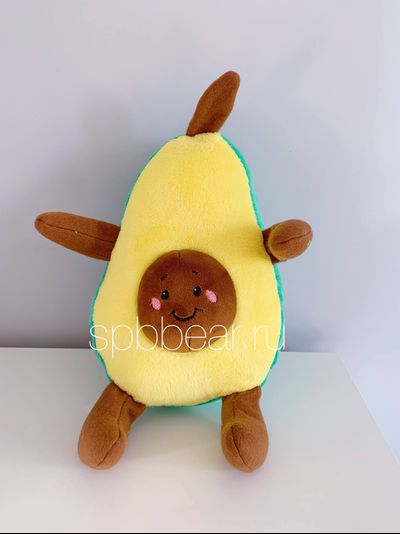 Авокадо 26 см Пушок