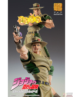 Фигурка Хол Хорс (Hol Horse, Emperor)