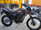 Regulmoto TE (Tour Enduro) PR