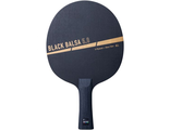 Victas Black Balsa 5.0