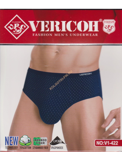 Трусы мужские слипы хлопок с бамбуком Vericoh V1 - 422