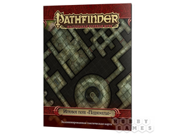 Pathfinder. Игровое поле "Подземелье"