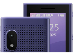 Nokia 150 DS (TA-1716) Фиолетовый