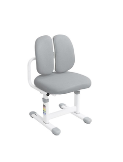 Детский стул Cubby Crocus II Grey