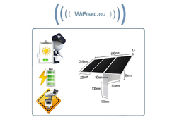 DE/VN-60W20A Солнечная панель с аккумуляторами для питания электронных устройств напряжением 12В до 5А и обеспечения автономной работы в уличных условиях, 20А/ч (до 6 дней авт. работы)