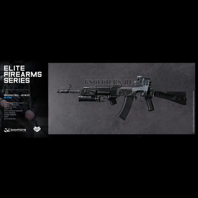 Автомат АК-74М 1/6 AK74M SET VDV ASSAULT RIFLE (EF010) - DAMTOYS